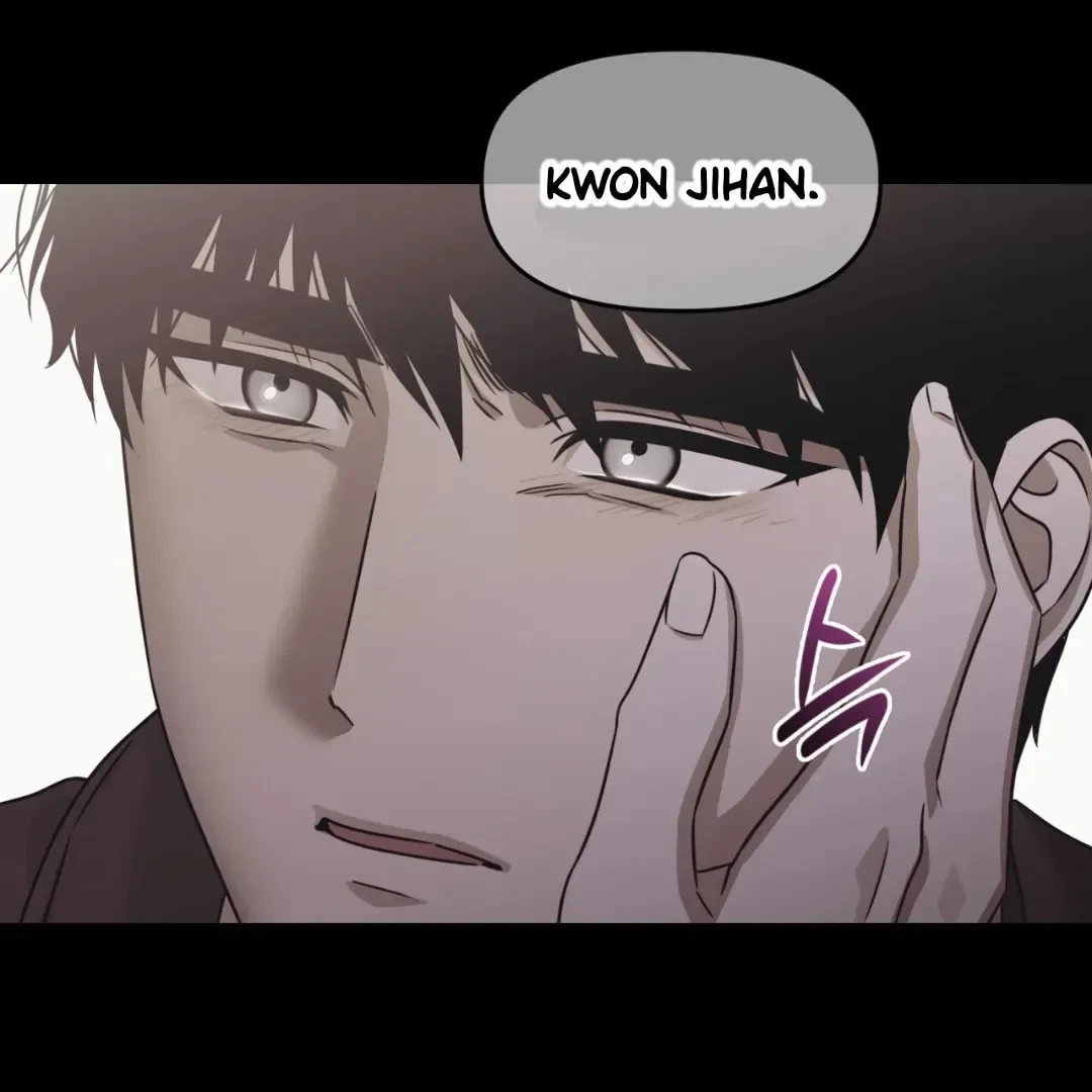 Chapter 88, page 129