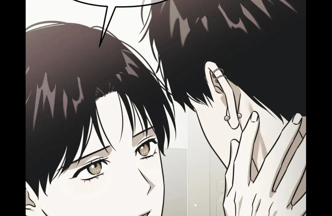 Chapter 88, page 131