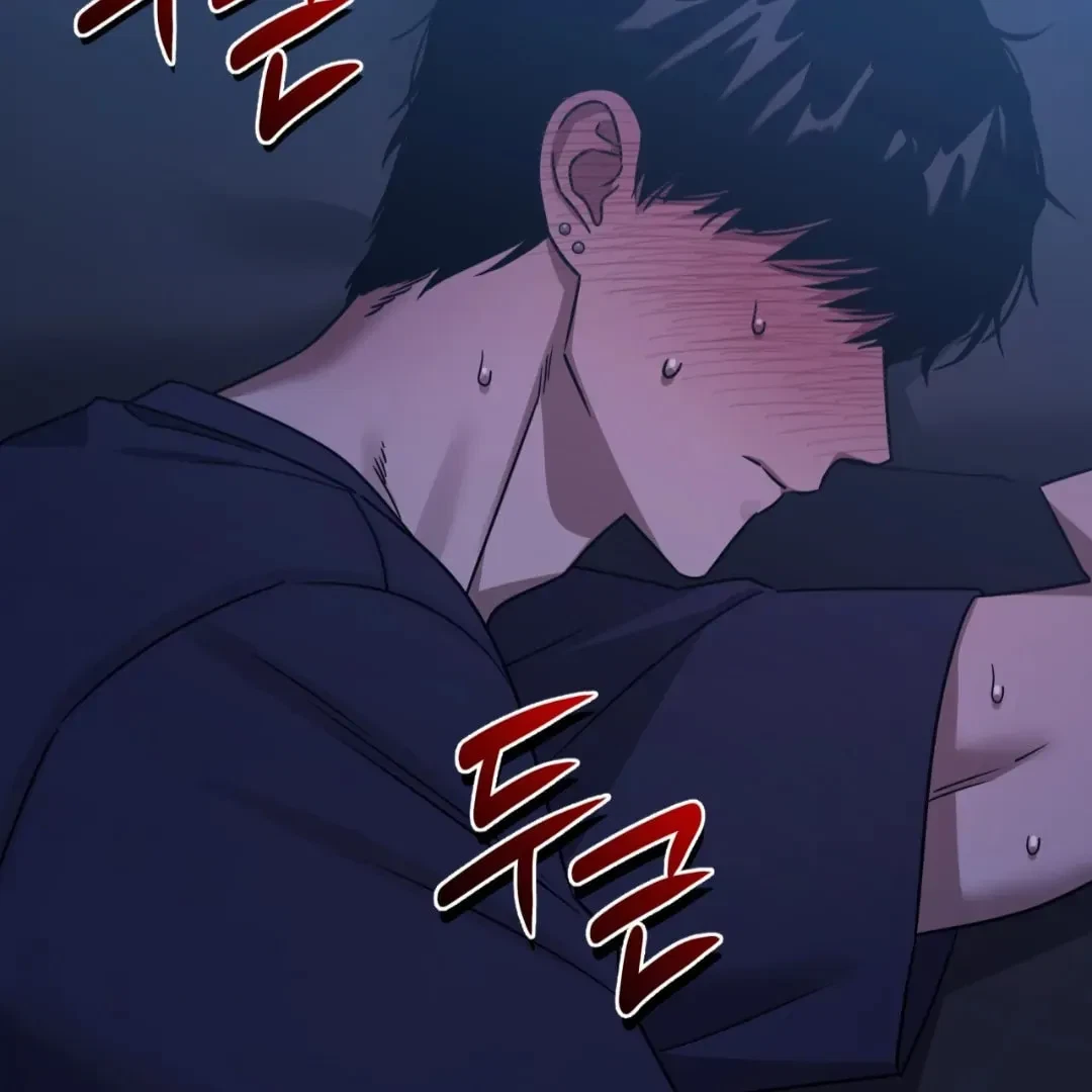 Chapter 88, page 21