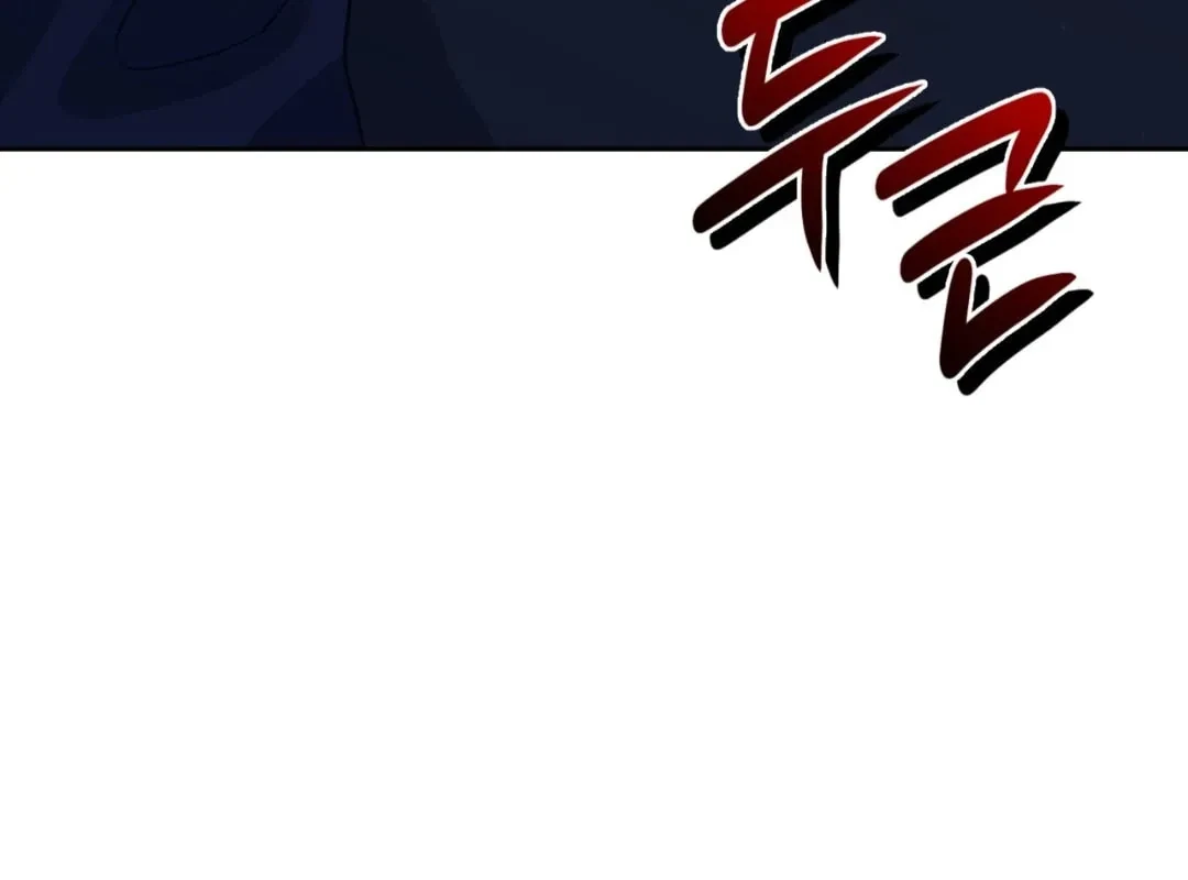 Chapter 88, page 23