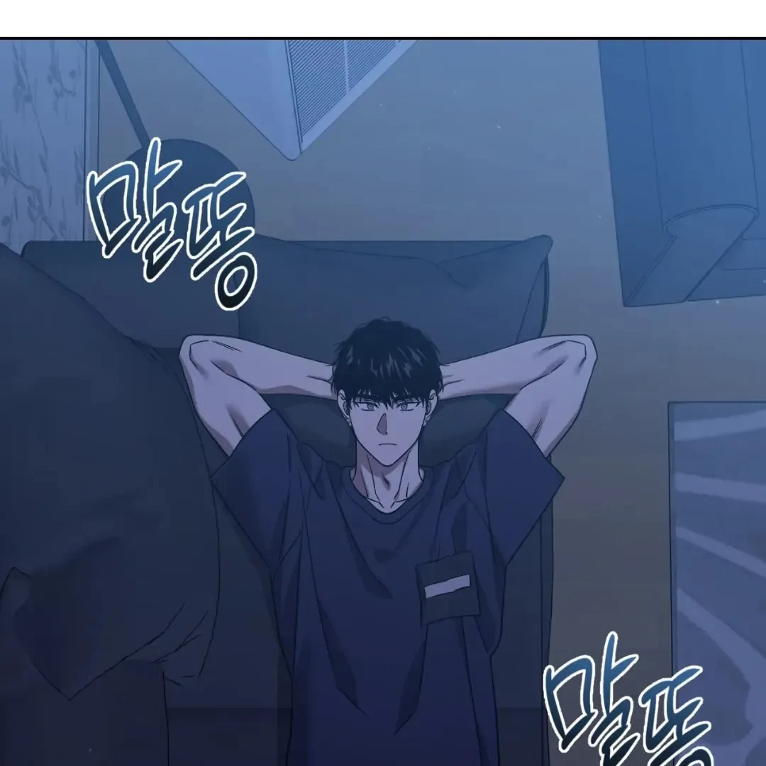 Chapter 88, page 26