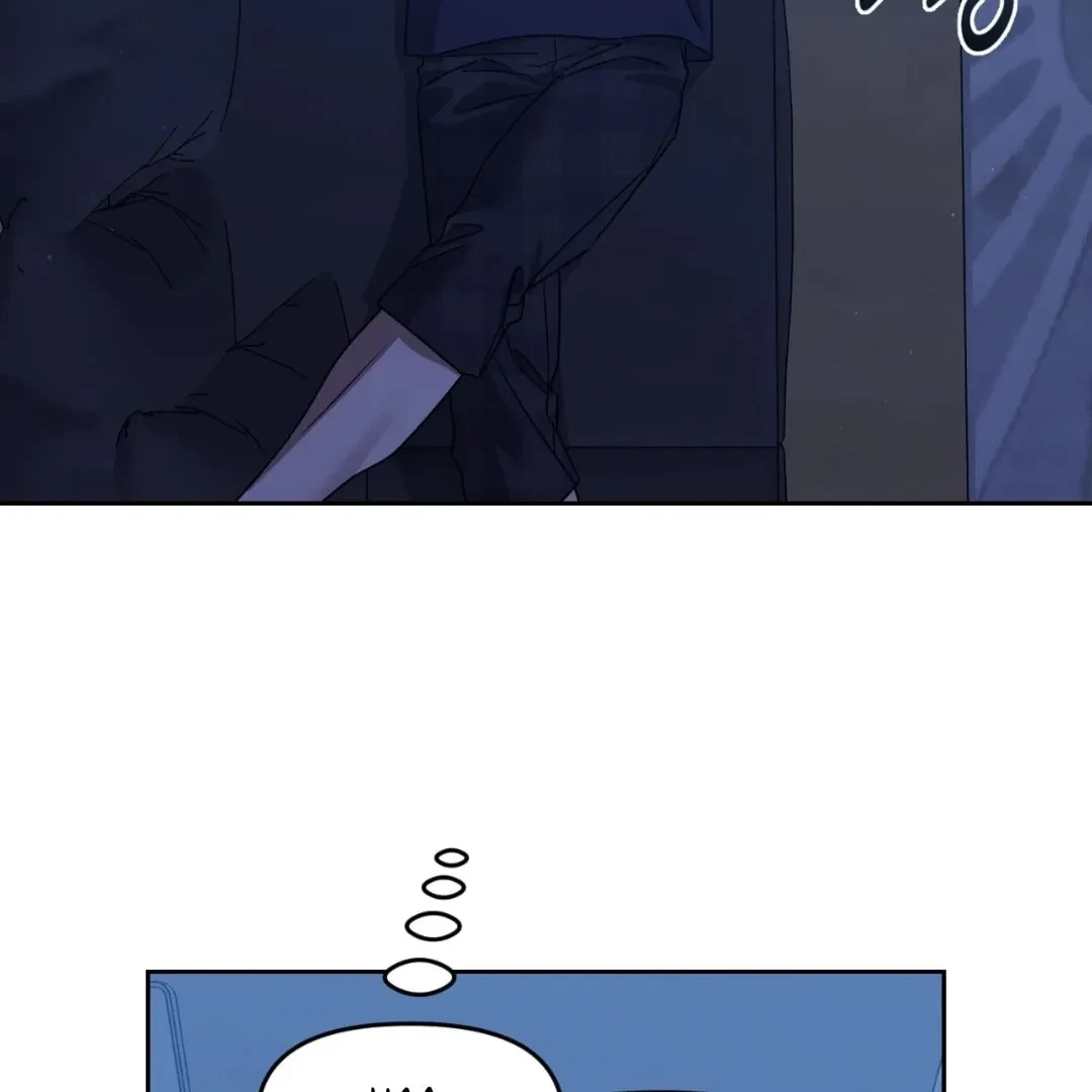 Chapter 88, page 27