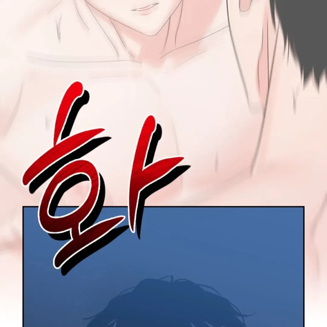 Chapter 88, page 30