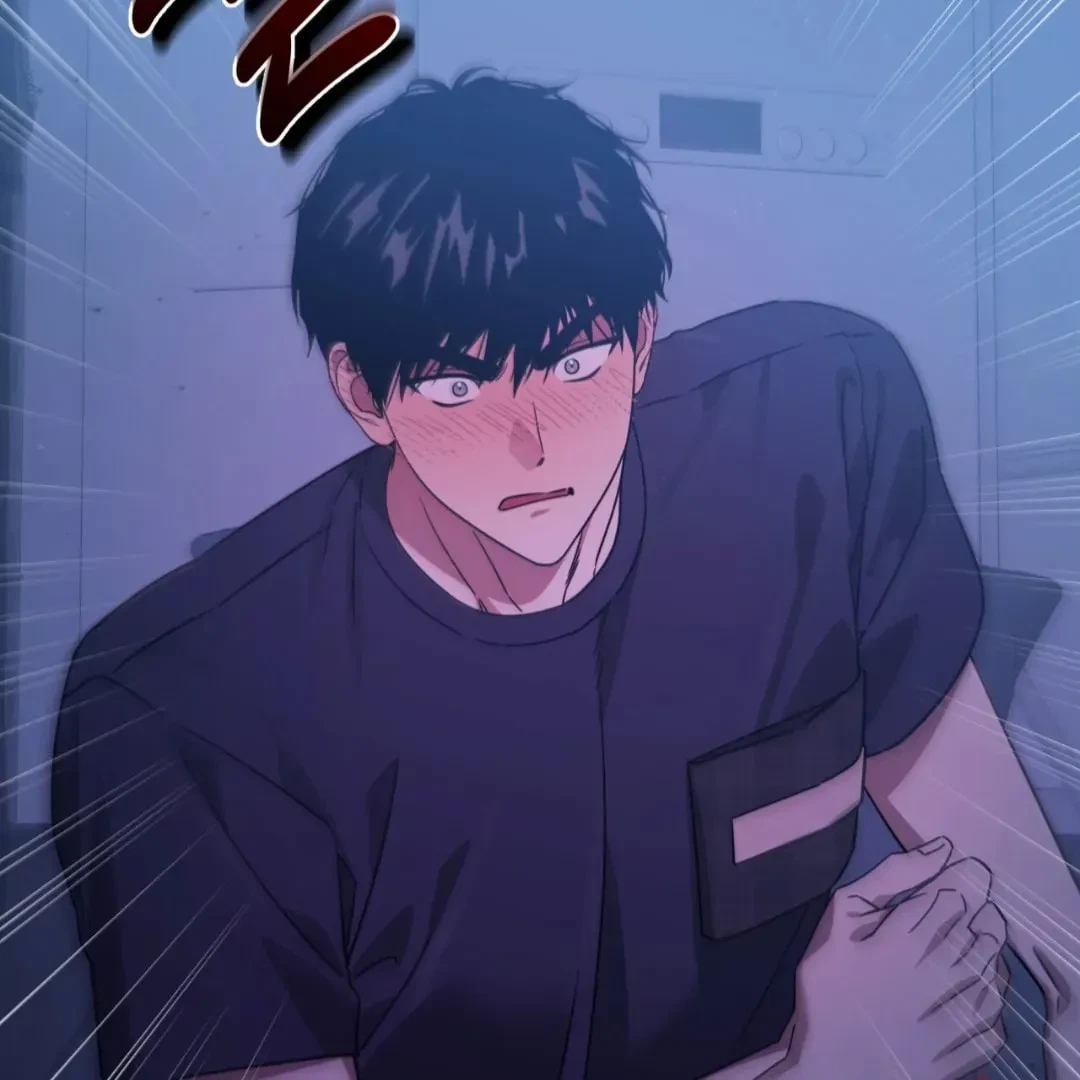 Chapter 88, page 44