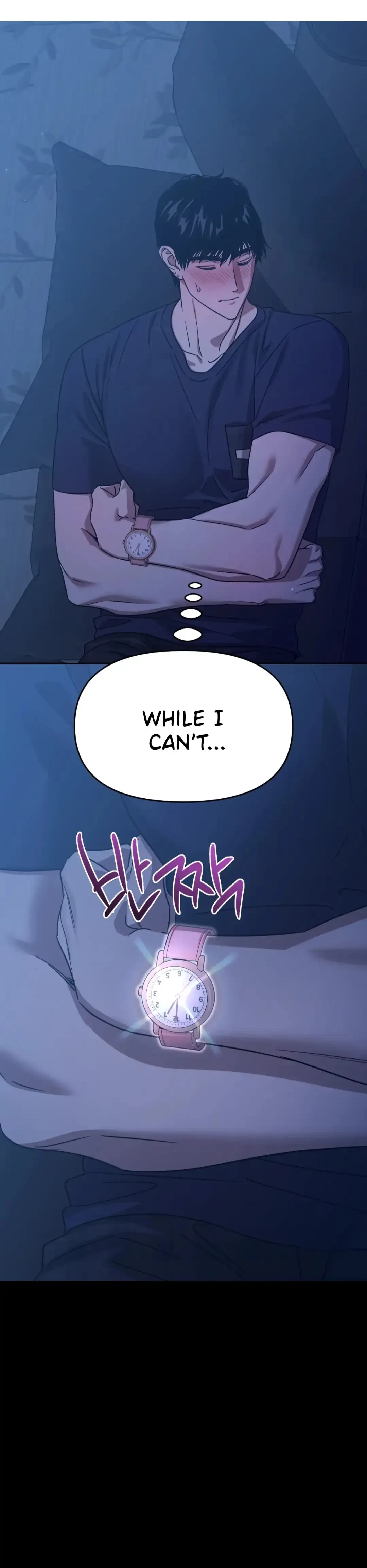 Chapter 88, page 60