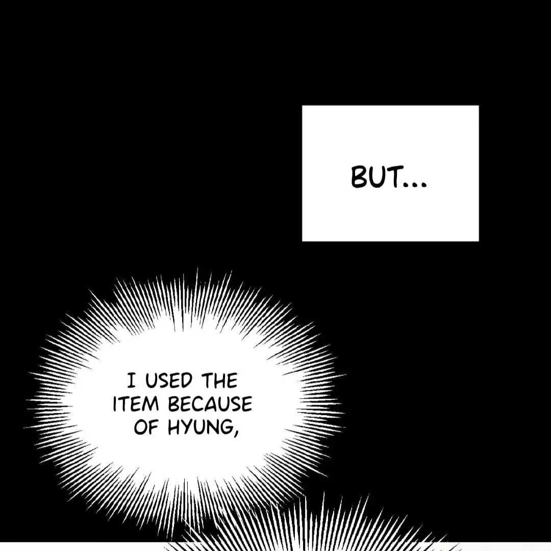 Chapter 88, page 69