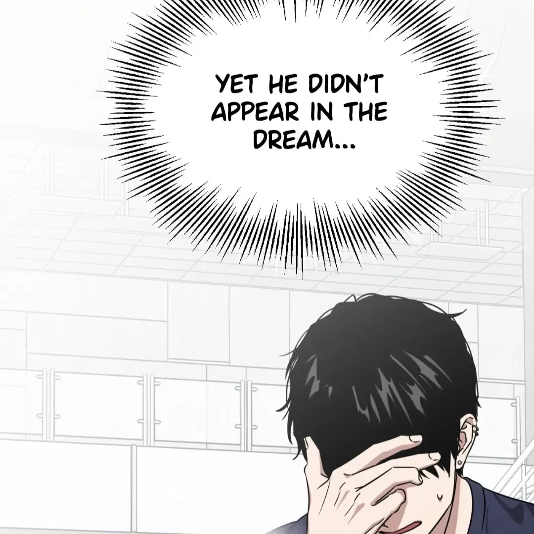 Chapter 88, page 70