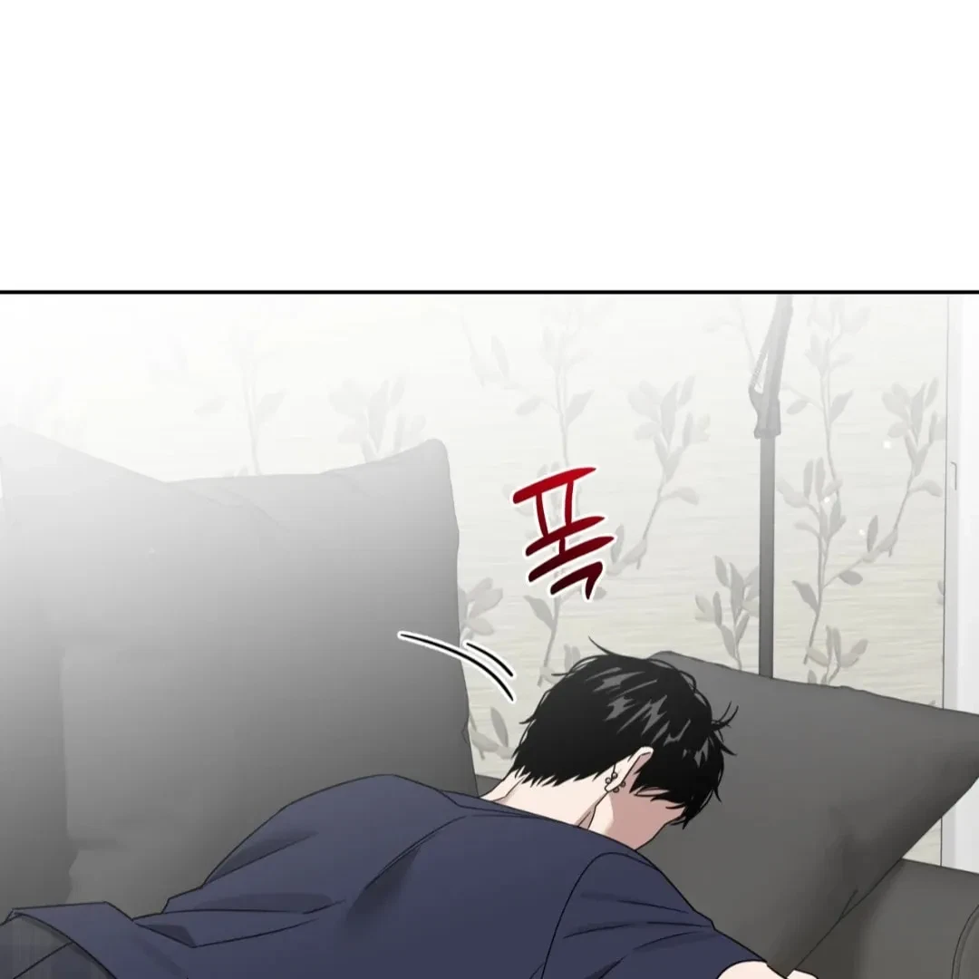 Chapter 88, page 9