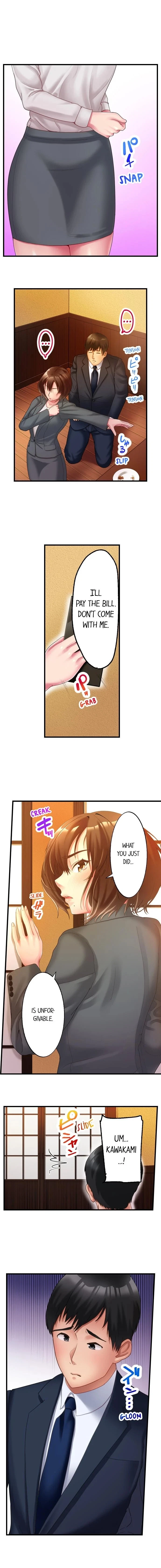 #Busted By My Co-Worker Chapter 4, page 4