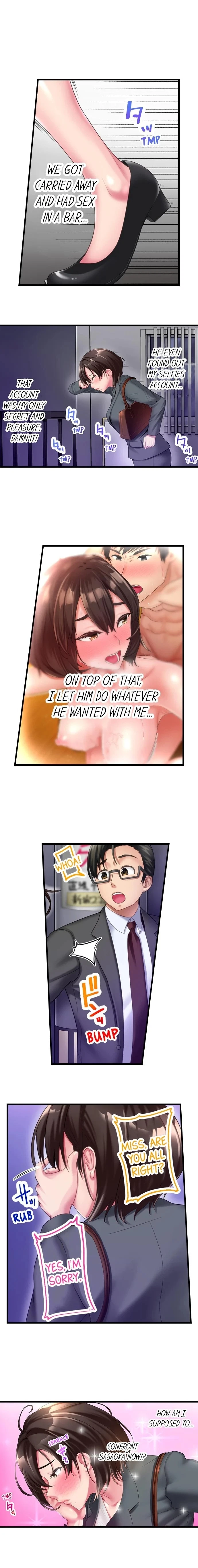 #Busted By My Co-Worker Chapter 4, page 5