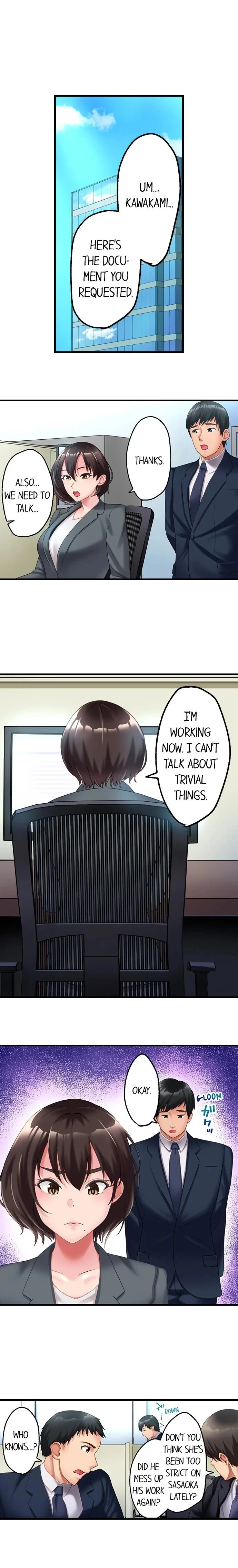 #Busted By My Co-Worker Chapter 4, page 6
