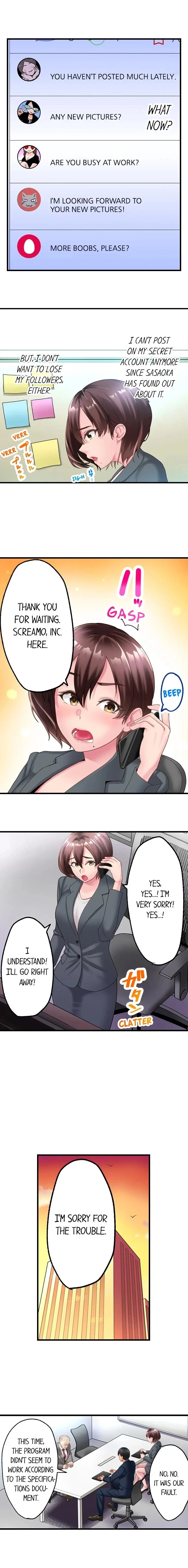 #Busted By My Co-Worker Chapter 4, page 7