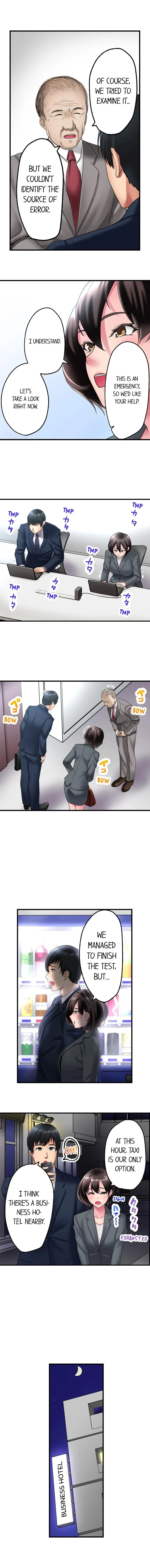 #Busted By My Co-Worker Chapter 4, page 8