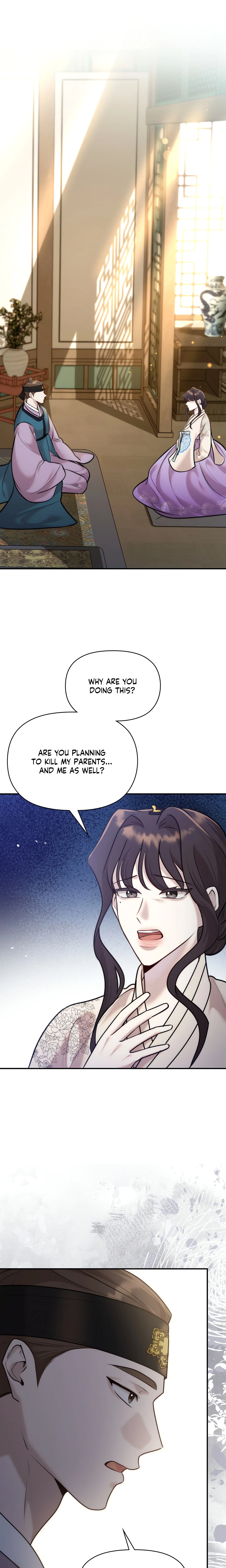 Chapter 51, page 17
