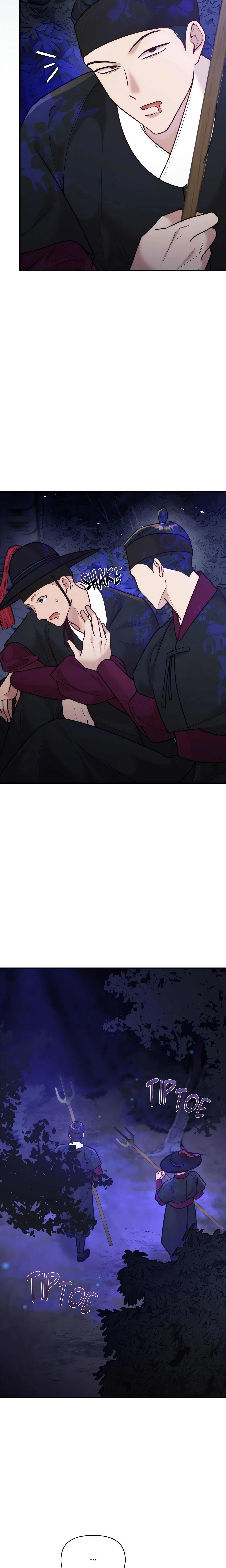 Chapter 51, page 7