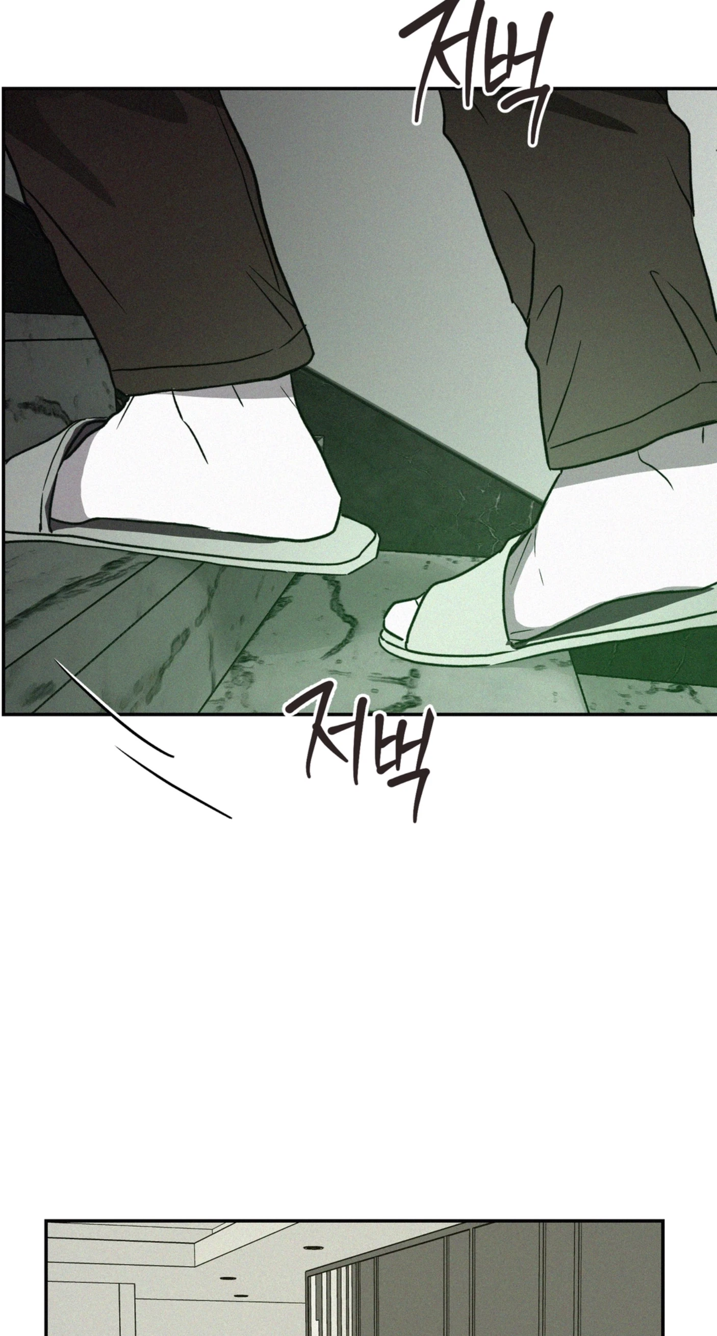 Chapter 5, page 64