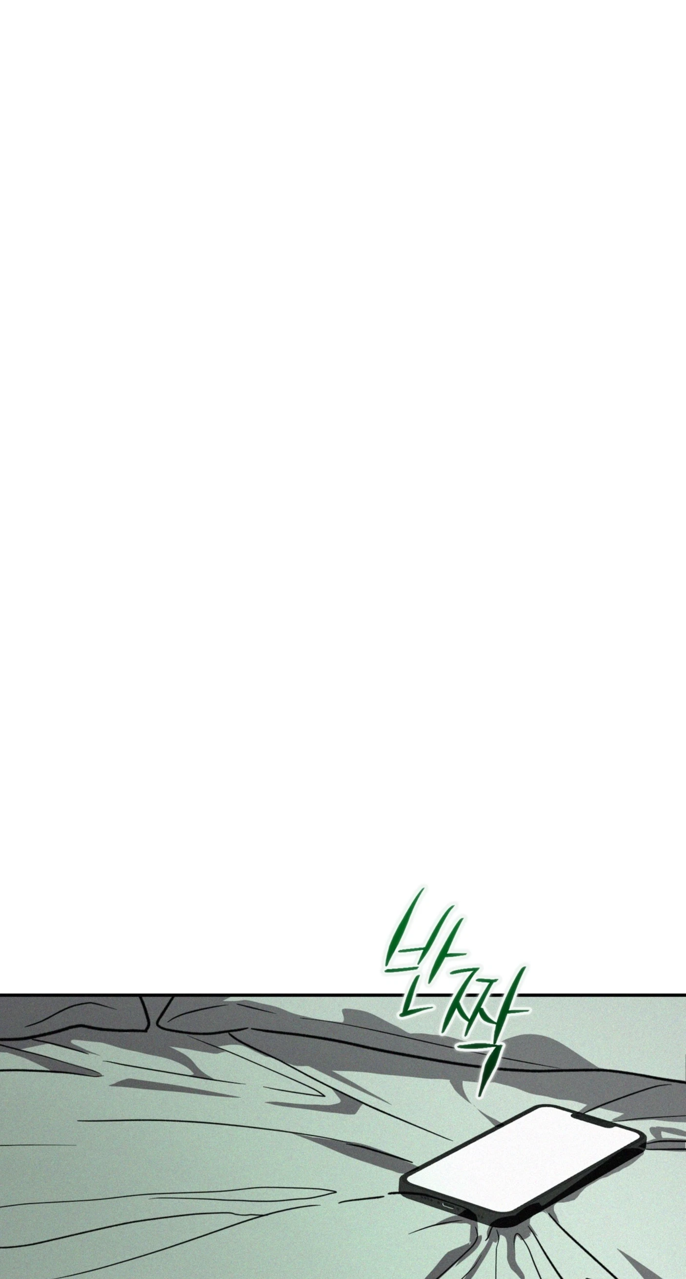 Chapter 5, page 72
