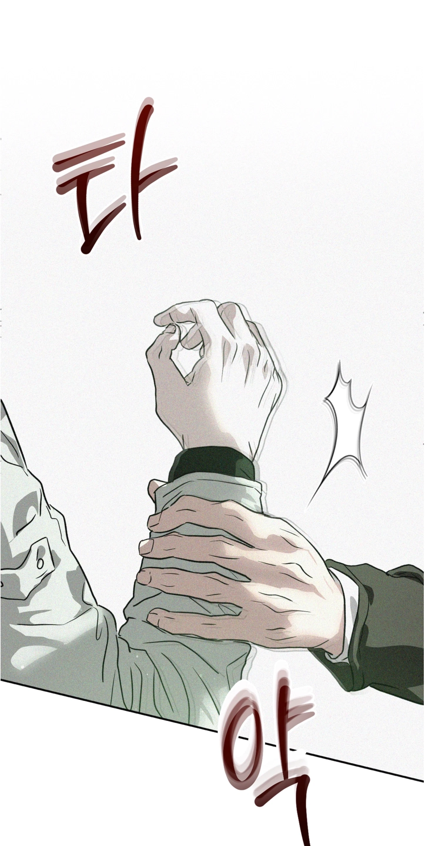 Chapter 5, page 90