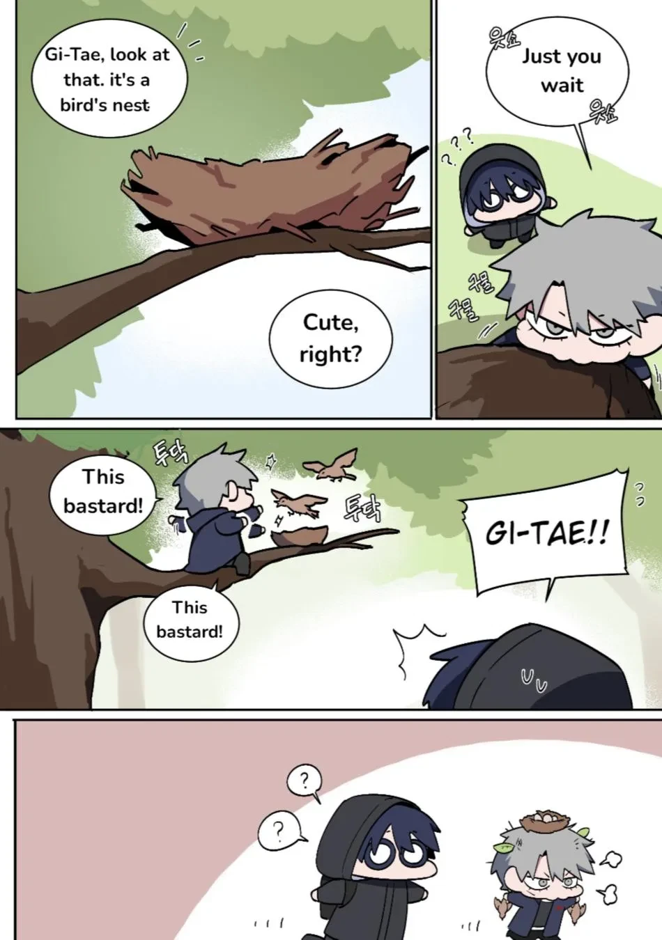 Chapter 17, page 5