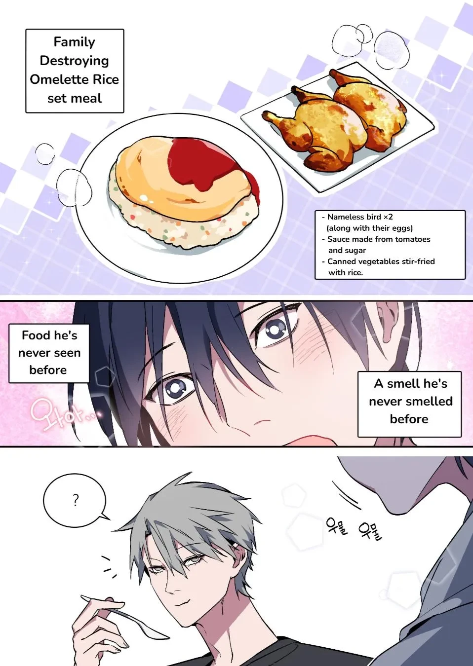 Chapter 17, page 6