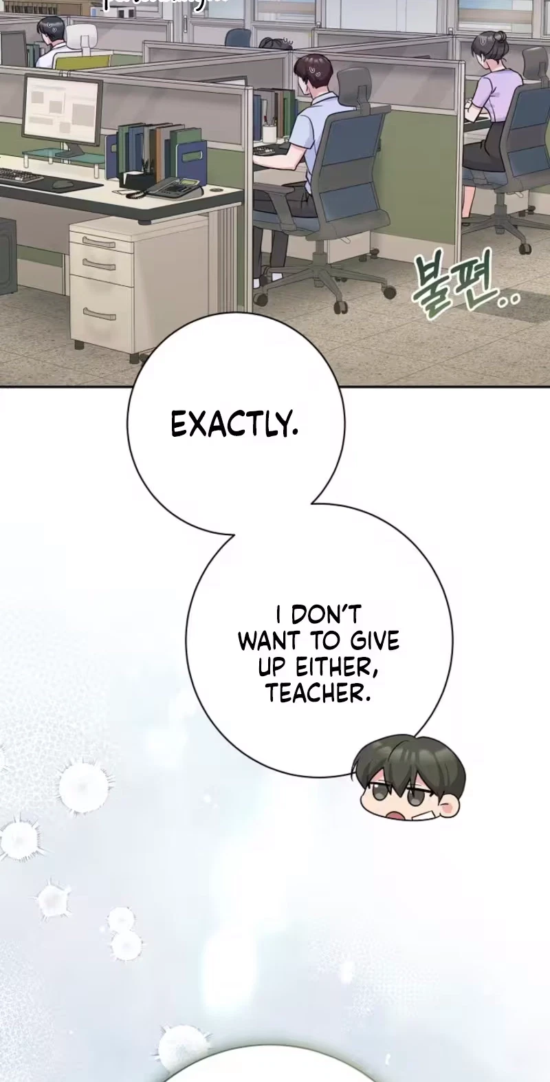 Chapter 18, page 58