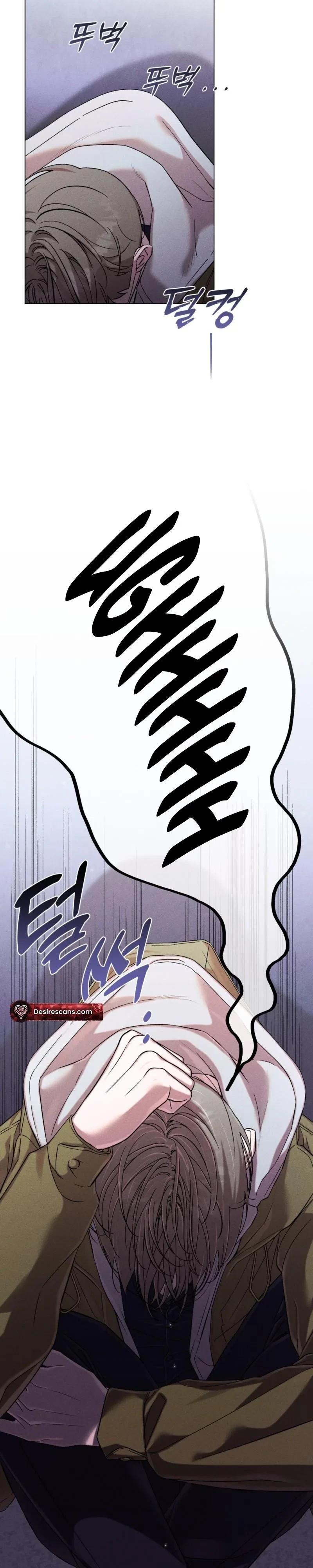 Chapter 1, page 31