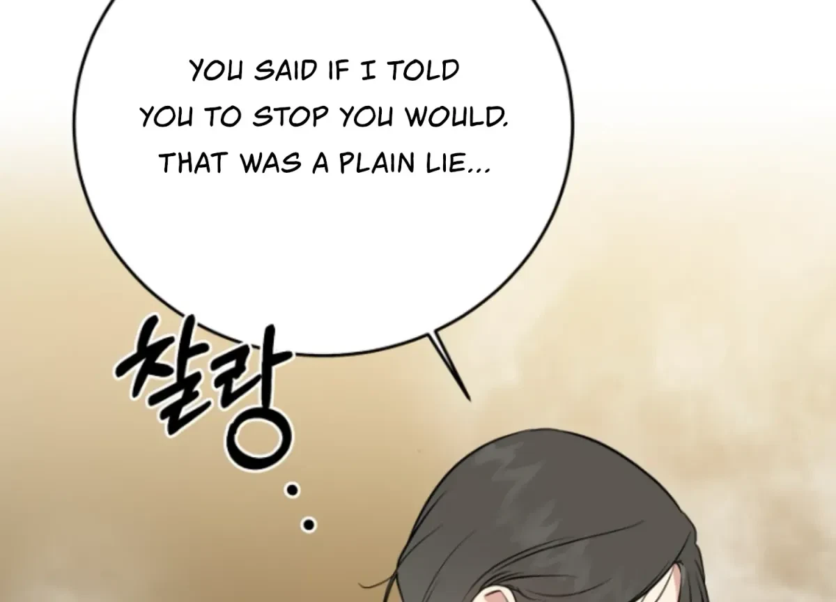 Chapter 4, page 202