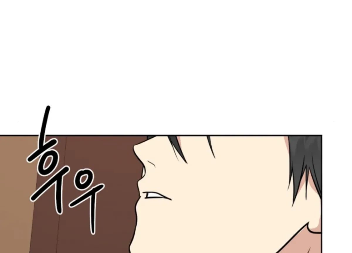 Chapter 4, page 211