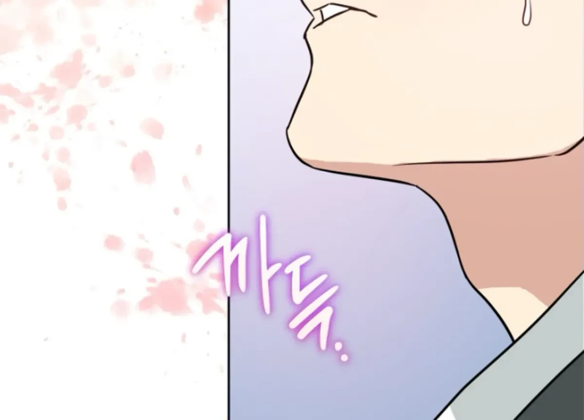 Chapter 4, page 84