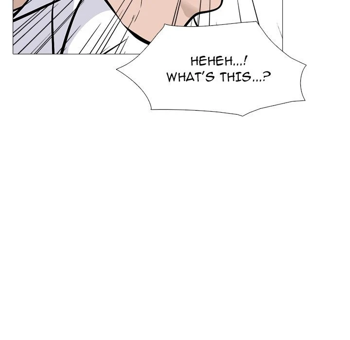 Chapter 125, page 73