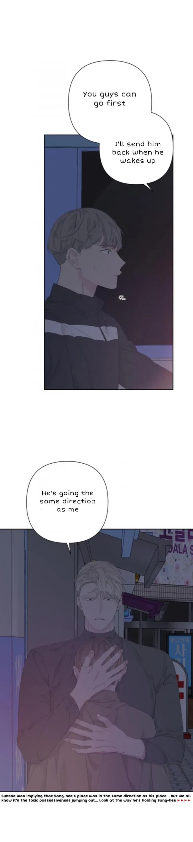 Chapter 41, page 12