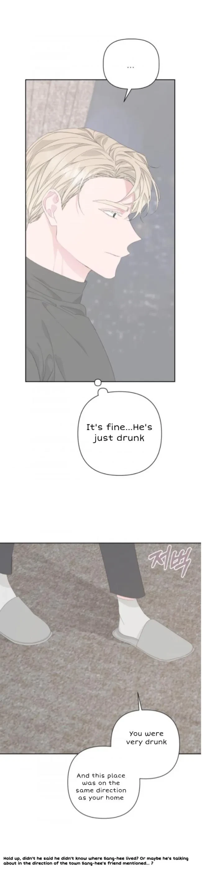 Chapter 41, page 17