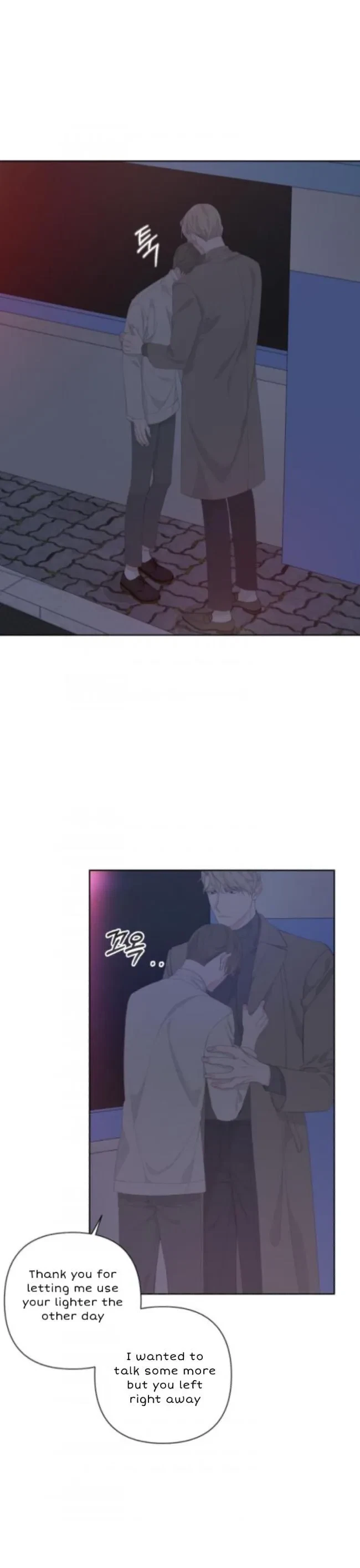 Chapter 41, page 6