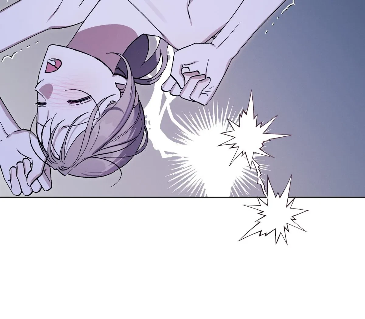 Aromatic LOVE Chapter 53, page 32
