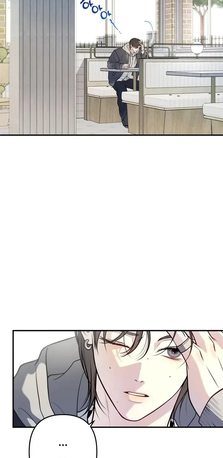 One Plus Two Chapter 18, page 5