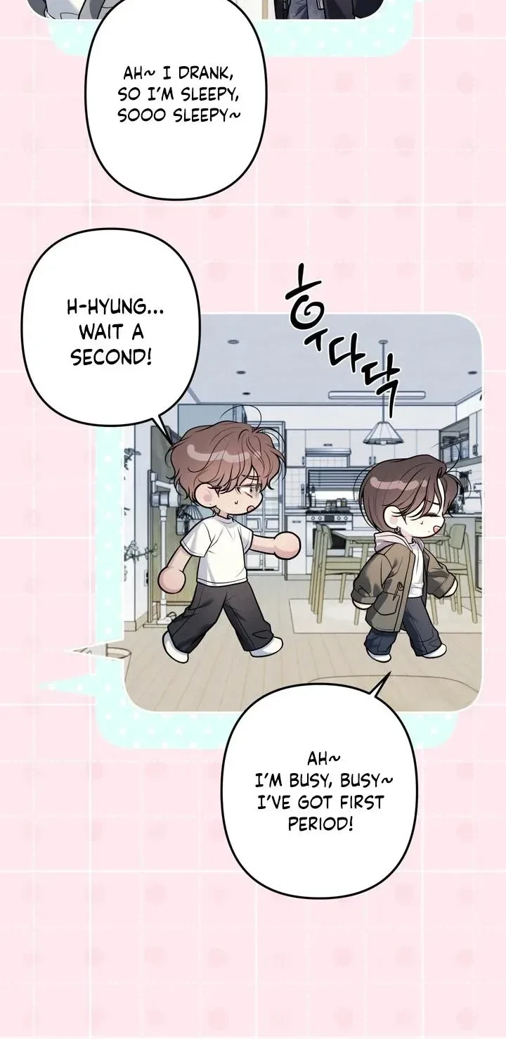 One Plus Two Chapter 18, page 7