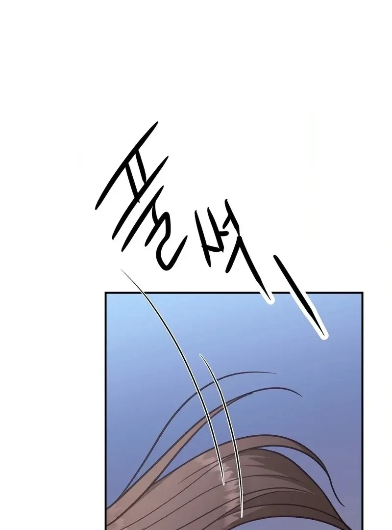 Chapter 2, page 123