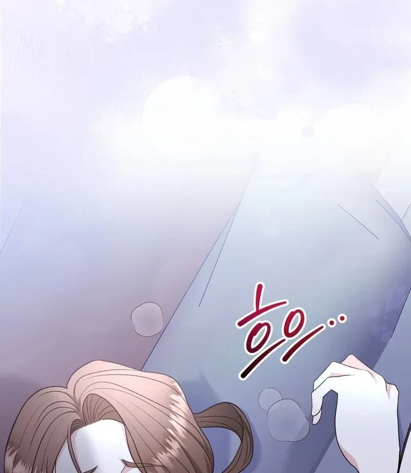 Chapter 2, page 134