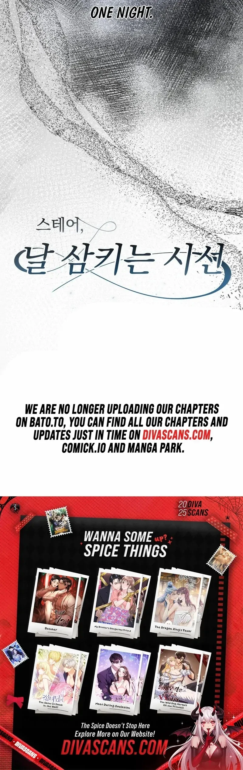 Chapter 2, page 169