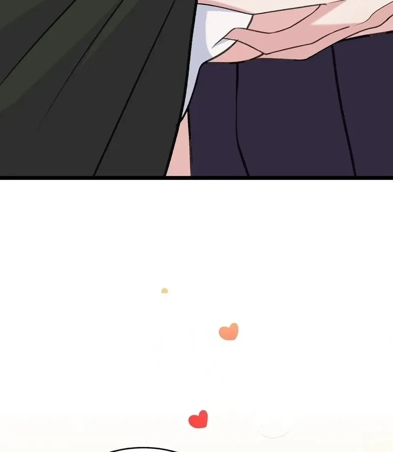 Chapter 2, page 7