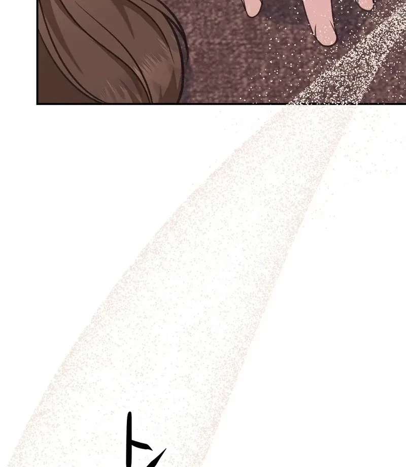 Chapter 2, page 72