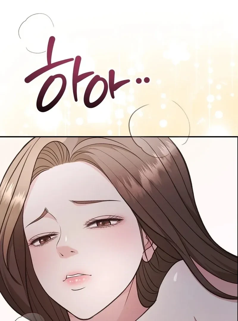 Chapter 2, page 87