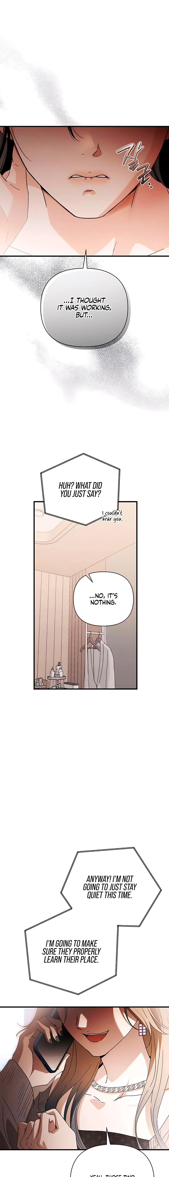 Chapter 21, page 17