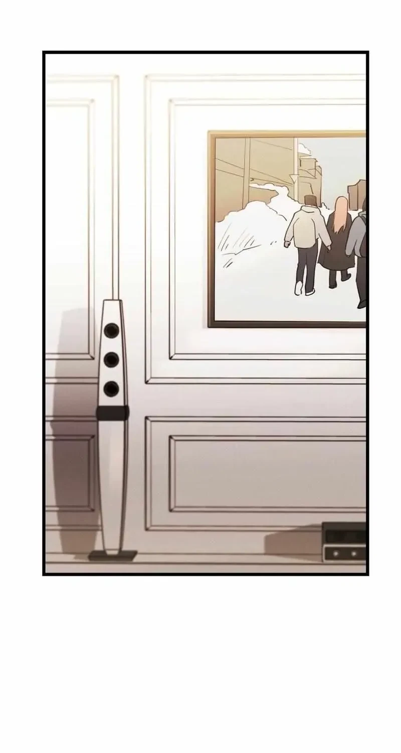 Chapter 58.53, page 6