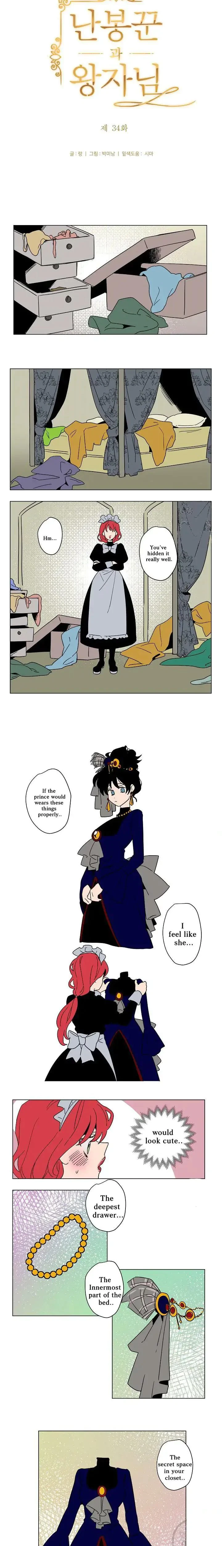 Chapter 34, page 2