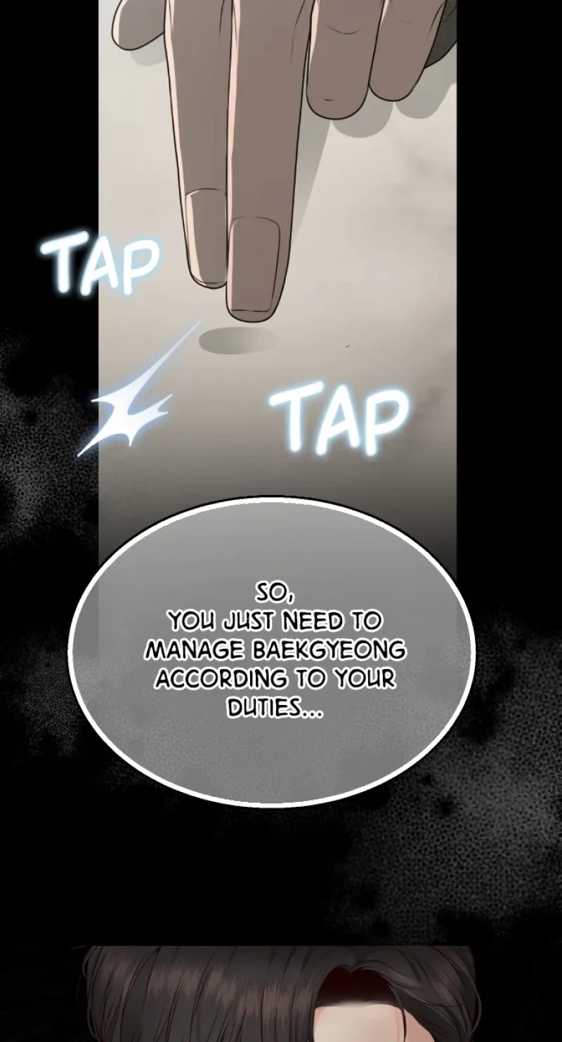 Take Me, I'm Yours Chapter 97, page 67