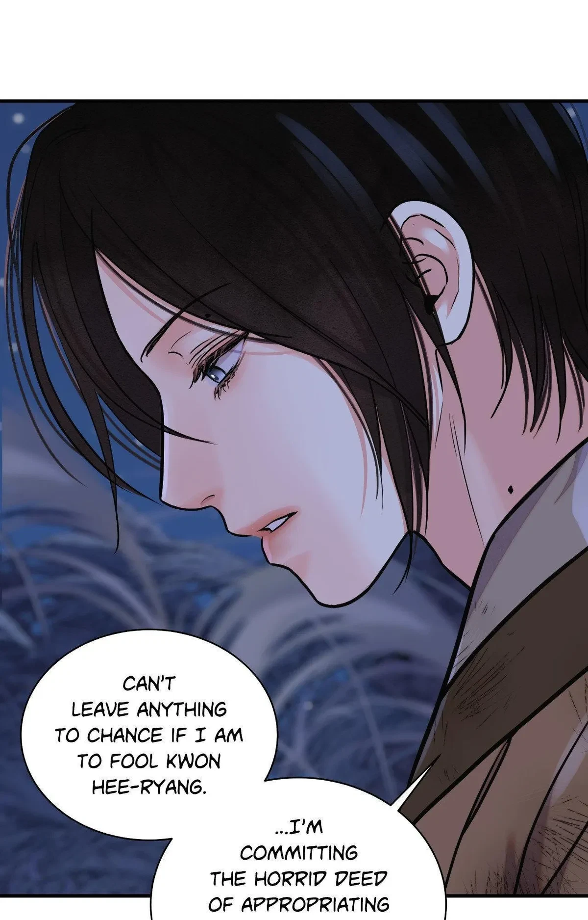 Chapter 95, page 11