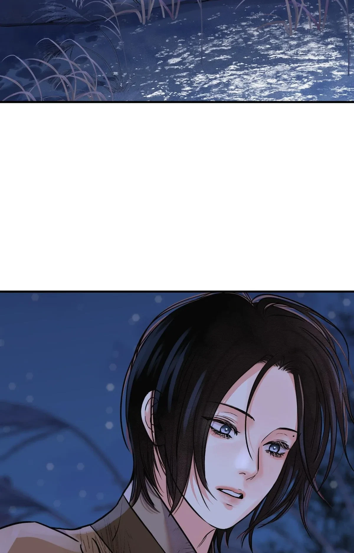Chapter 95, page 4