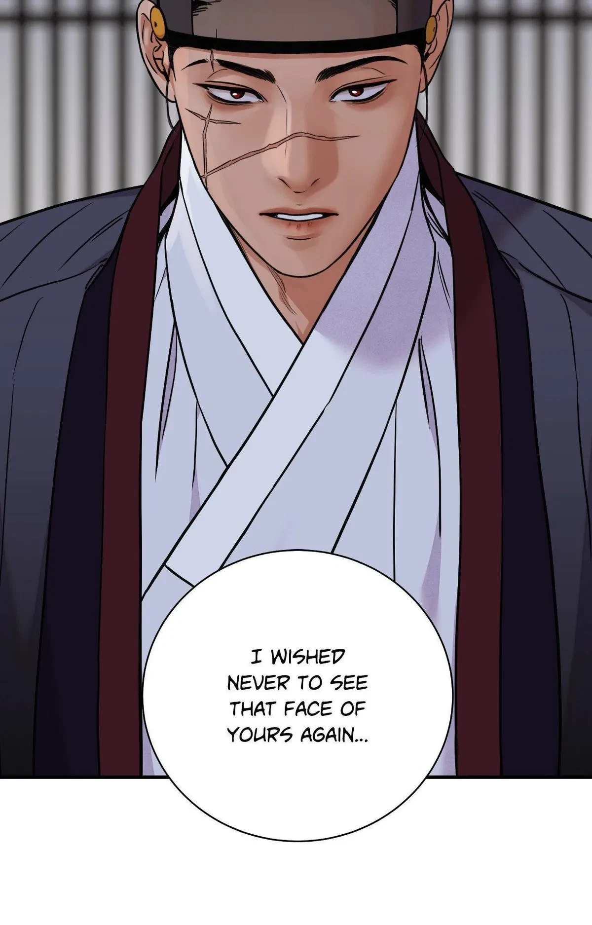 Chapter 95, page 58