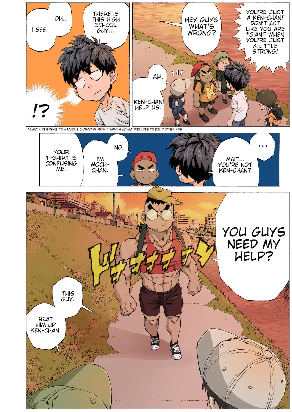 Chapter 17, page 7
